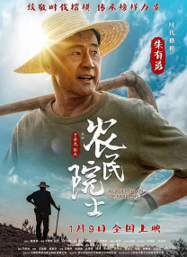 亚洲国产精品久久婷婷