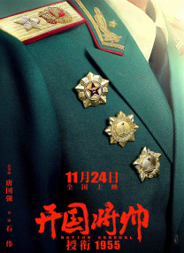 男同网站高清无打码